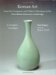 Korean Art : From the Gompertz and Other Collections in the Fitzwilliam Museum A Complete Catalogue cover