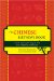 The Chinese Birthday Book : How to Use the Secrets of Ki-ology to Find Love, Happiness and Success cover