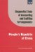 Diagnostic Study Accounting & Audit Arrangement China : People's Republic of China Prc cover