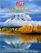 America the Beautiful : A Photographic Journey, Coast to Coast-and Beyond cover