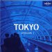 Lonely Planet Citiescape Tokyo cover