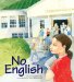 No English cover