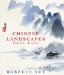 Chinese Landscapes Made Easy cover