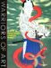 Warriors of Art : A Guide to Contemporary Japanese Artists cover