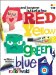 And to Name but Just a Few : Red, Yellow, Green, Blue cover