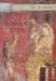 Roman Eyes : Visuality and Subjectivity in Art and Text cover