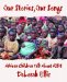 Our Stories, Our Songs : African Children Talk About AIDS cover