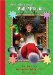 My Life As Reindeer Road Kill cover