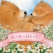 Bear of My Heart cover