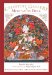 Celestial Gallery Meditation Deck cover