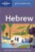 Lonely Planet Hebrew Phrasebook cover