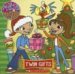 El Regalo Perfecto cover