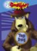 Top Dog cover