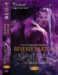 Raintree : Sanctuary cover