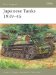 Japanese Tanks 1939-45 cover
