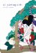 Ai Yamaguchi : 30 Postcards cover