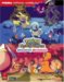 Pokemon Mysterious Dungeon : Blue Rescue Team/ Red Rescue Team the Official Strategy Guide cover