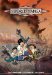 1 World Manga 1 : Passage cover