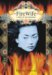 Firewife cover
