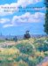 Paris And the Countryside : Modern Life in Late 19th-century France cover