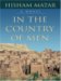 In the Country of Men cover