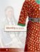 Identity by Design : Tradition, Change, And Celebration in Native Women's Dresses cover