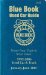 Kelley Blue Book Used Car Guide (10-copy Prepack) : Consumer Edition cover