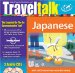 Japanese cover
