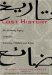 Lost History : The Enduring Legacy of Muslim Scientists, Thinkers, Artists cover