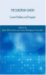 The European Union : Current Problems and Prospects cover