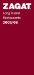 ZAGAT Long Island Restaurants 2007/08 cover