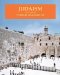 Judaism cover