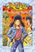Akiko : Stranded in Komura/Moonshopping cover