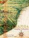 Cartographia : Mapping Civilizations cover