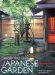 Create Your Own Japanese Garden : A Practical Guide cover