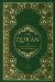 The Qur'an With Annotated Interpretation in Modern English cover
