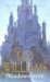 Shadowmarch cover