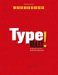 Type Rules! : The Designer's Guide To Professional Typography cover