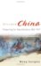 Divided China : Preparing for Reunification 883v947 cover