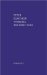 Thinking Architecture cover