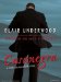 Casanegra : A Tennyson Hardwick Novel cover