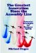 The Greatest Innovation Since the Assembly Line : Powerful Strategies for Business Agility cover