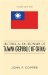 Historical Dictionary of Taiwan (Republic of China) cover