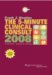 The 5-Minute Clinical Consult 2008 cover