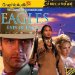 Eyes of Eagles cover