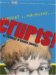 Phineas L. MacGuire ... Erupts! : The First Experiment cover