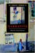The Cambridge Companion to Narrative cover
