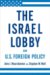 The Israel Lobby and U.S. Foreign Policy cover