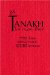 Tanakh : The Holy Scriptures cover