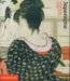 Japonisme : Cultural Crossings Between Japan and the West cover